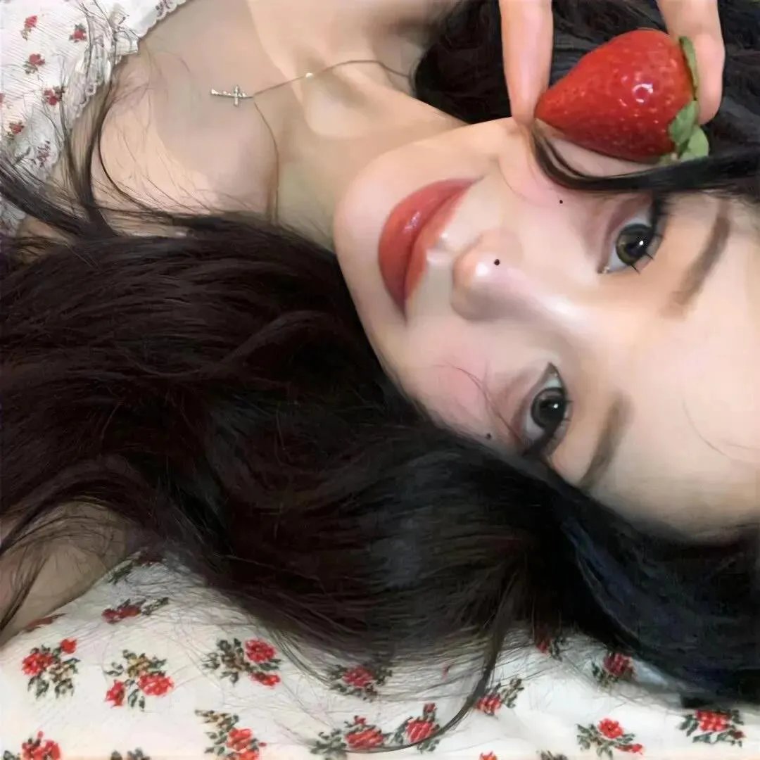 维特